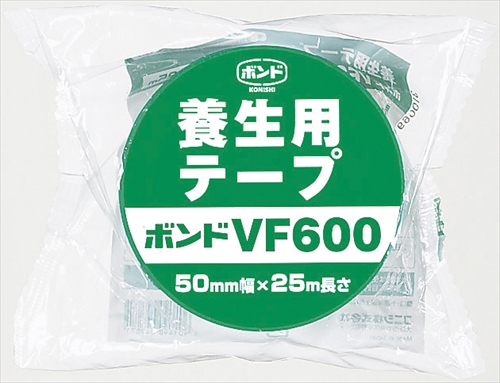 養生用テープ ボンド VF600